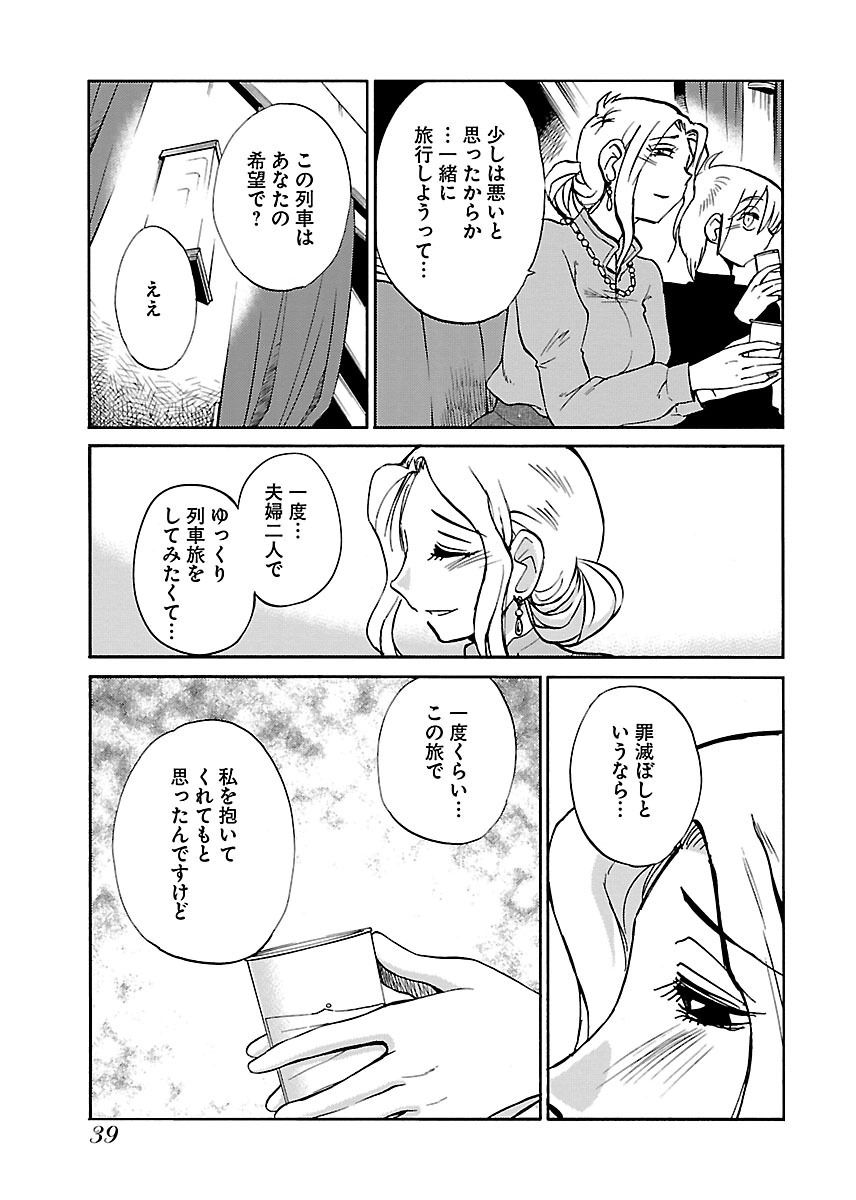 041