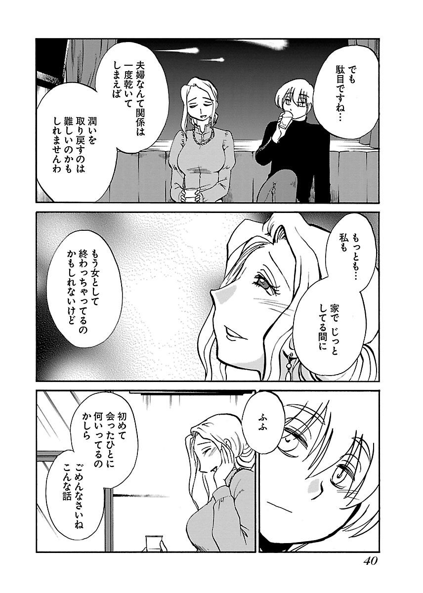 042