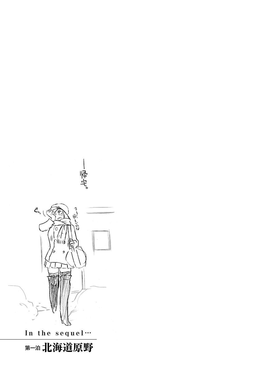 055
