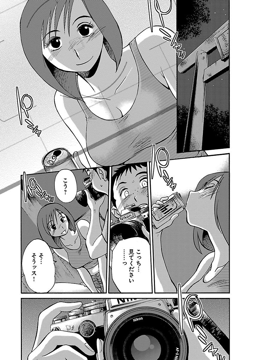 070