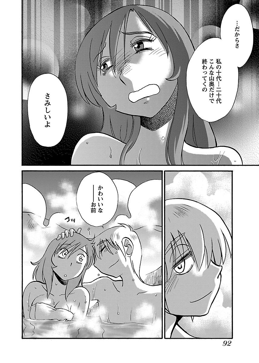 094