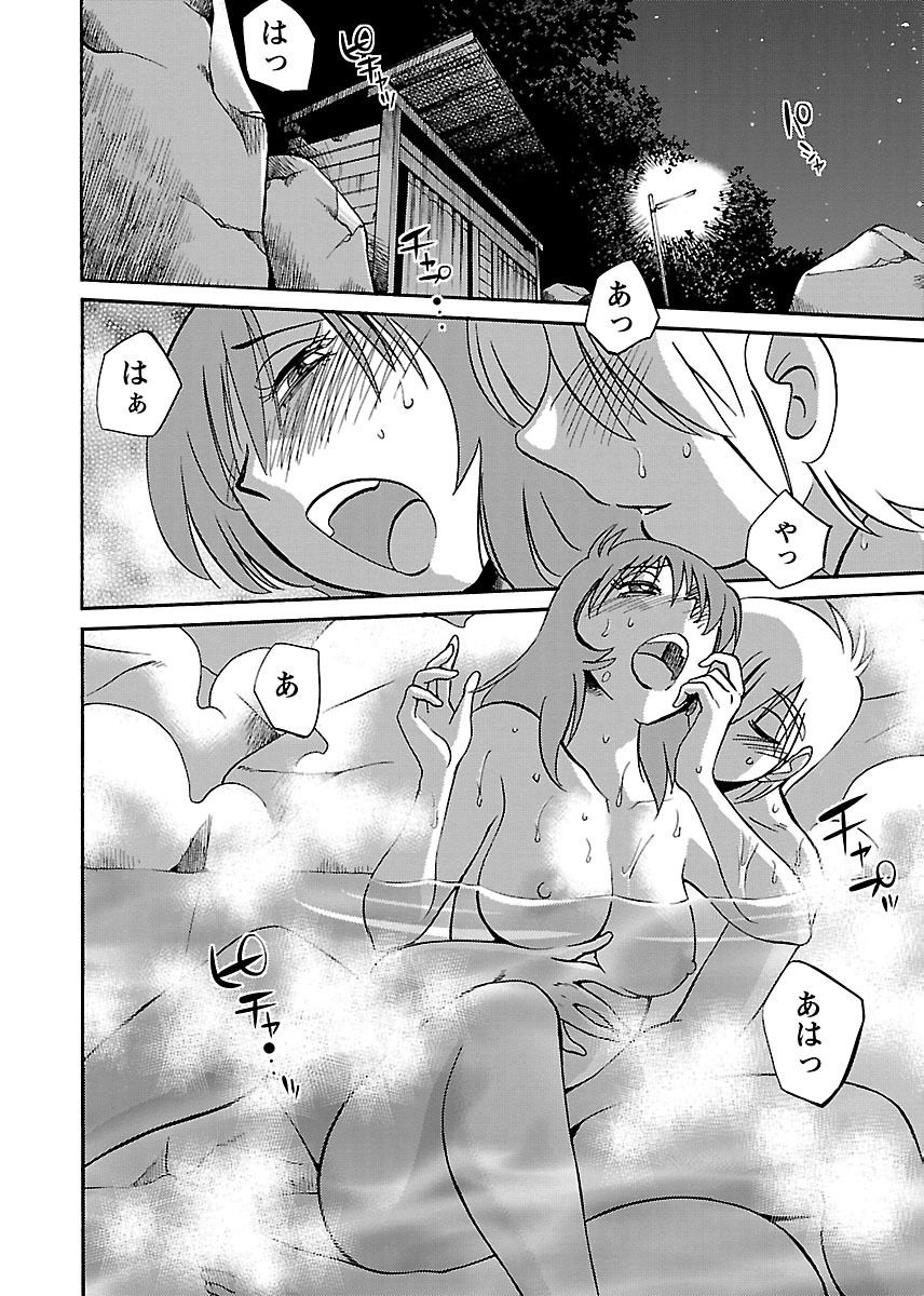 096