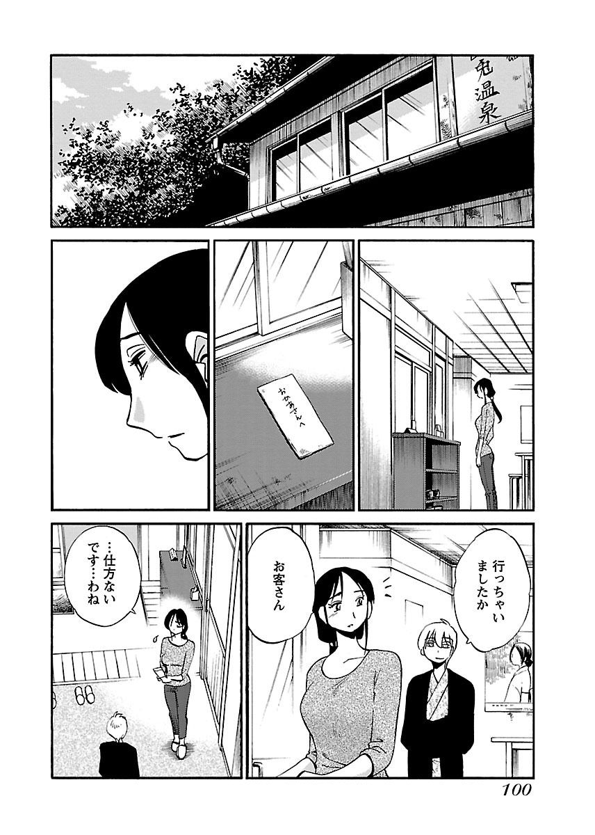 102