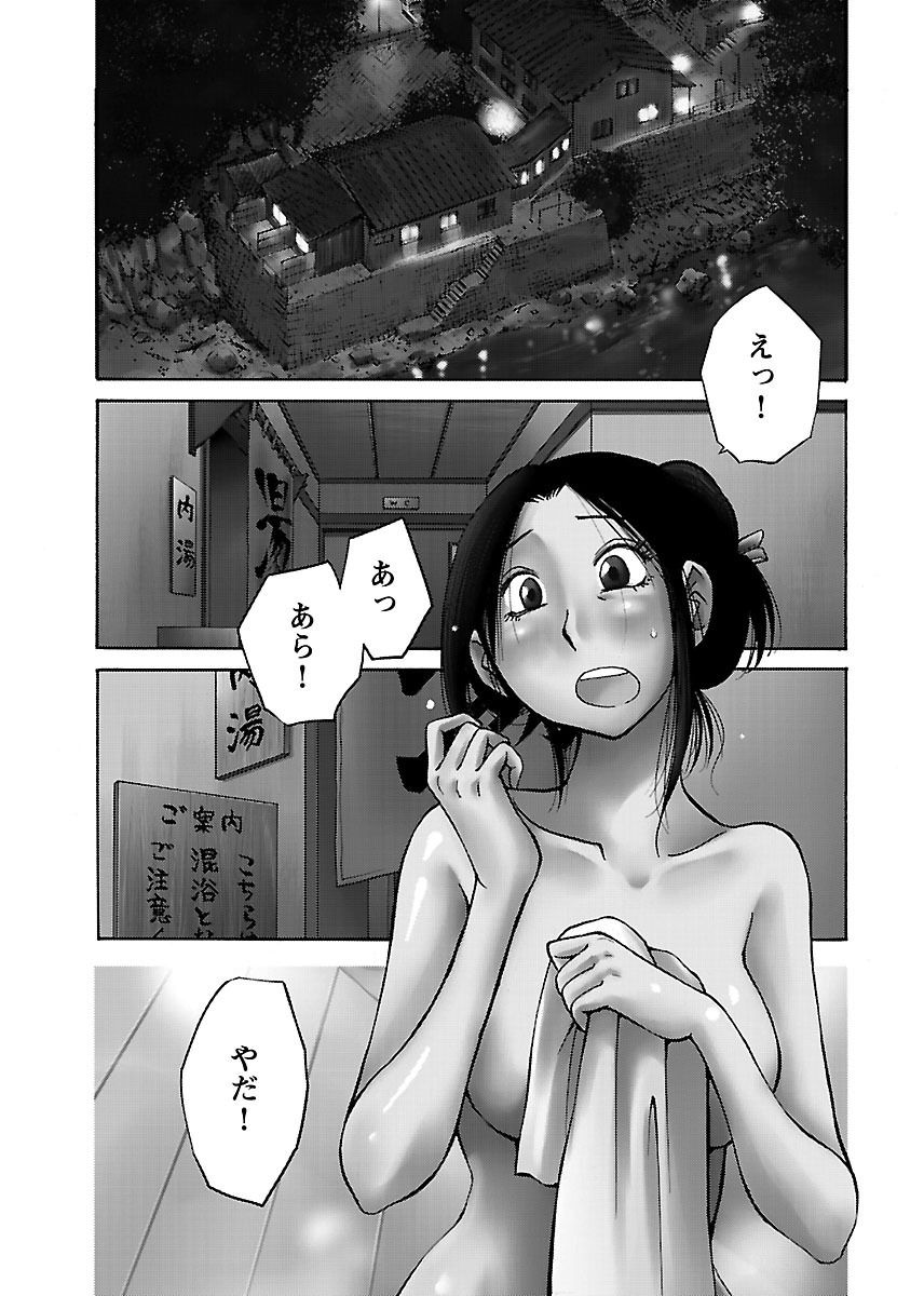 105