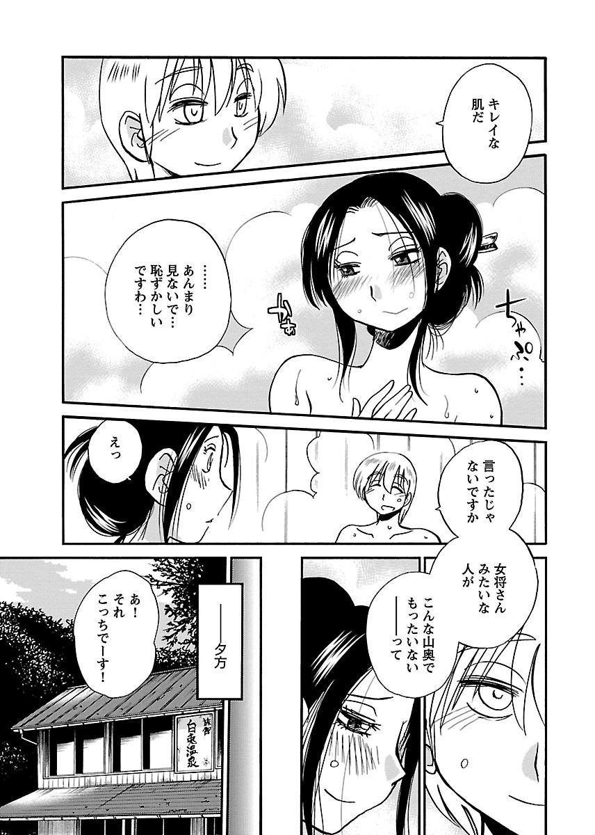 109
