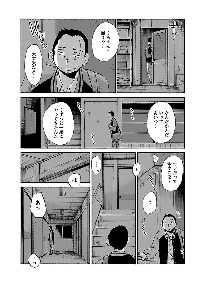 125