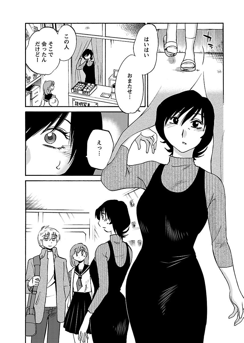165