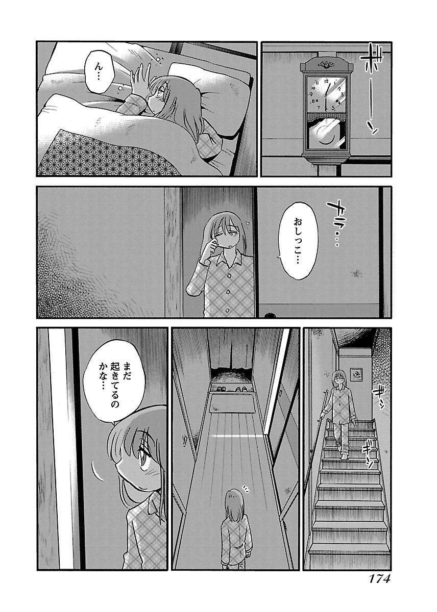 176