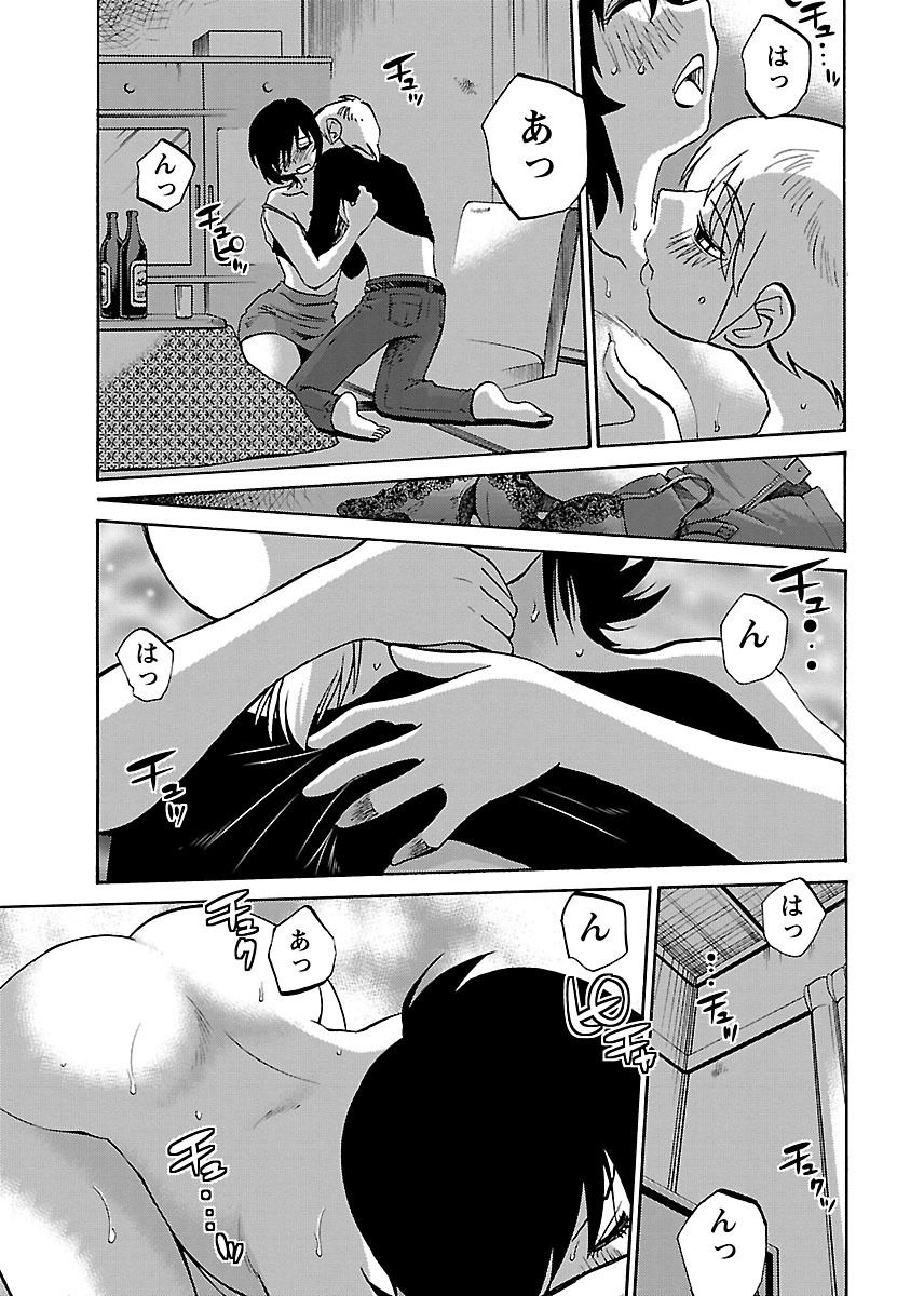 179