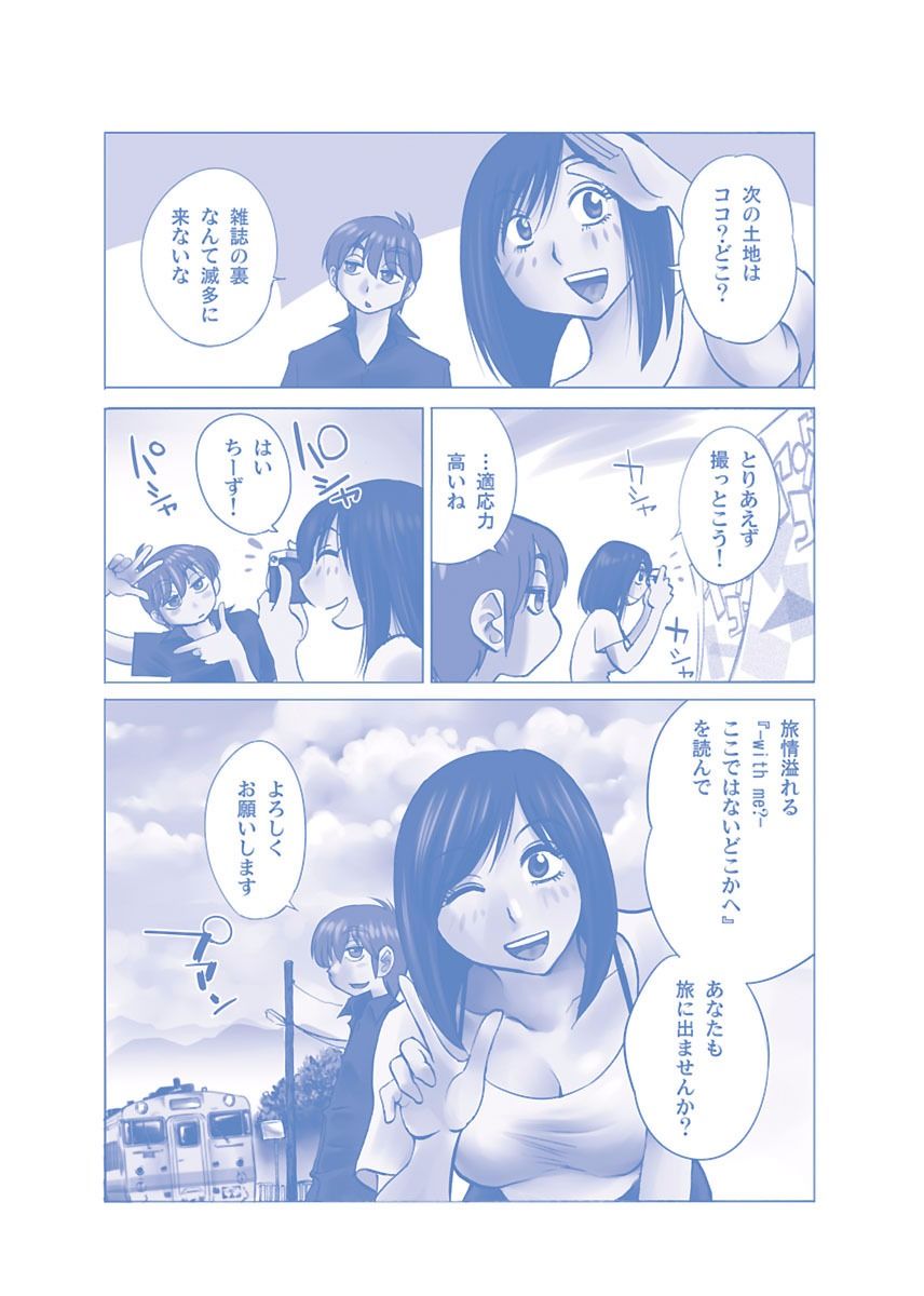 212