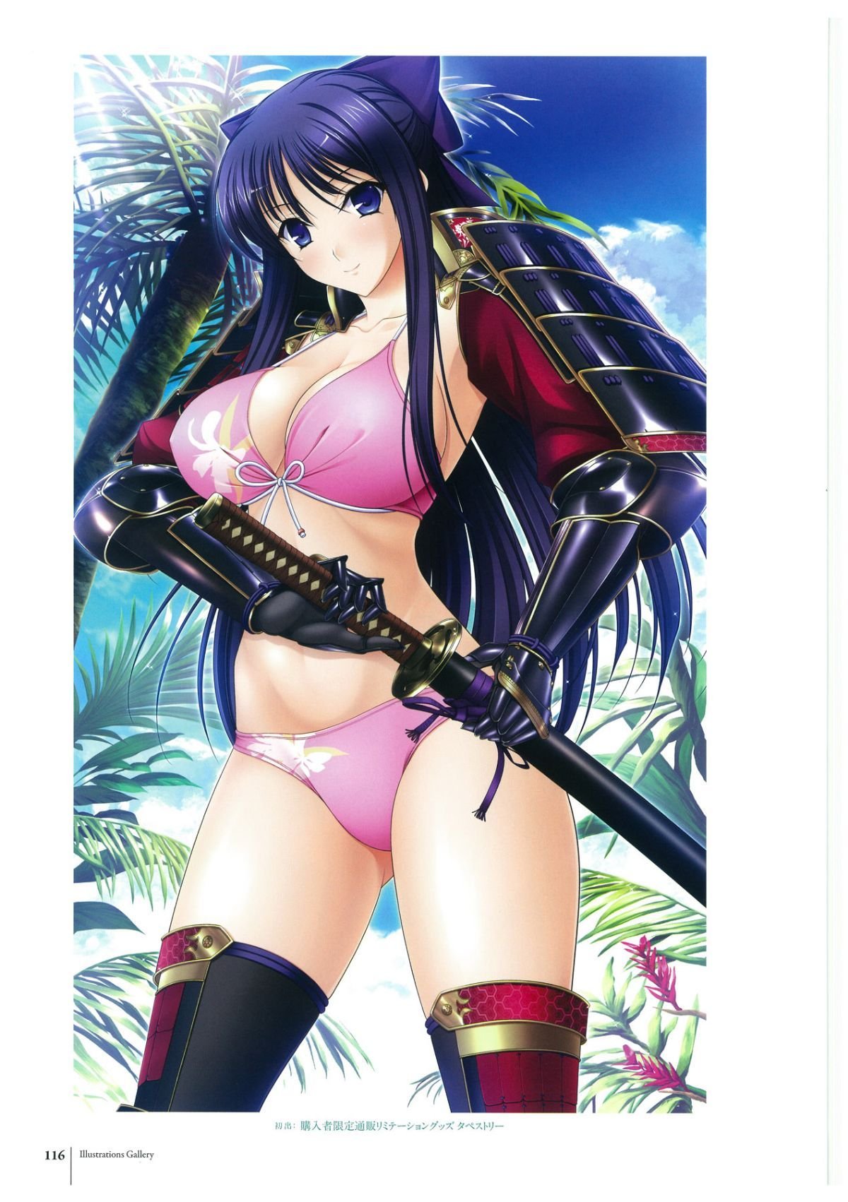 118
