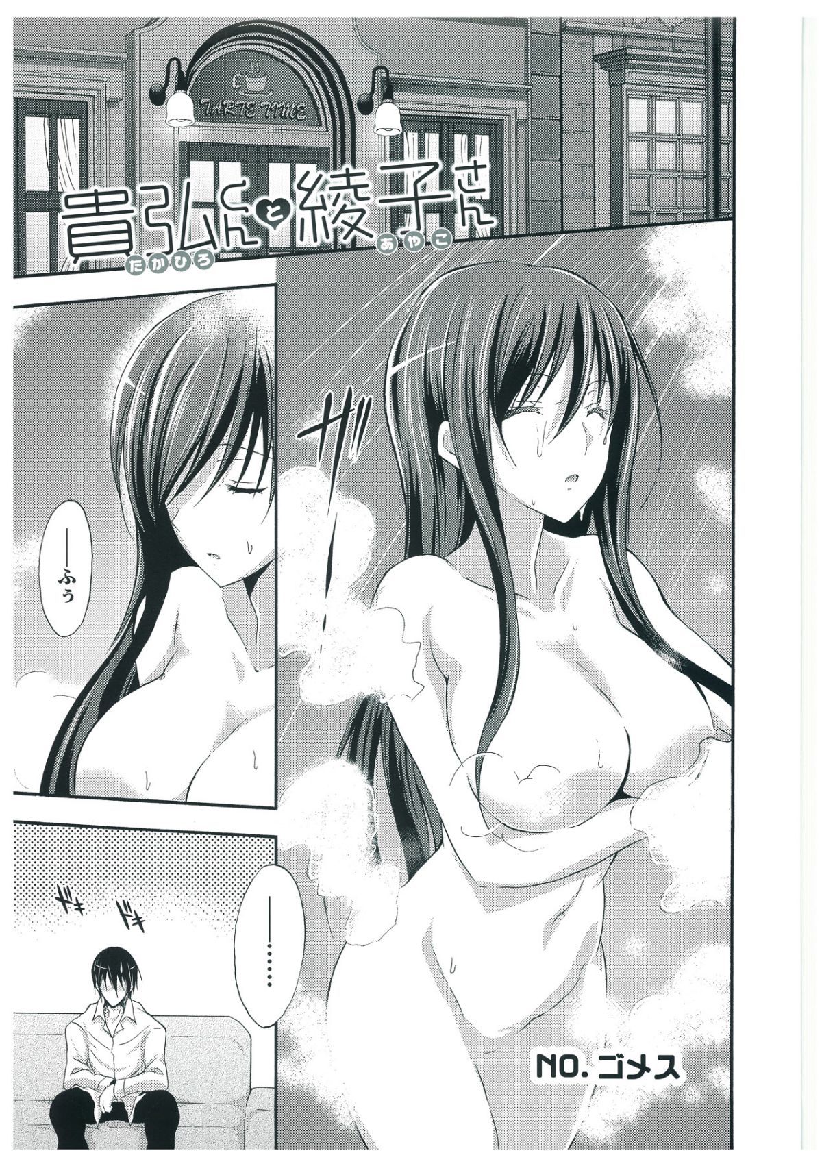 150
