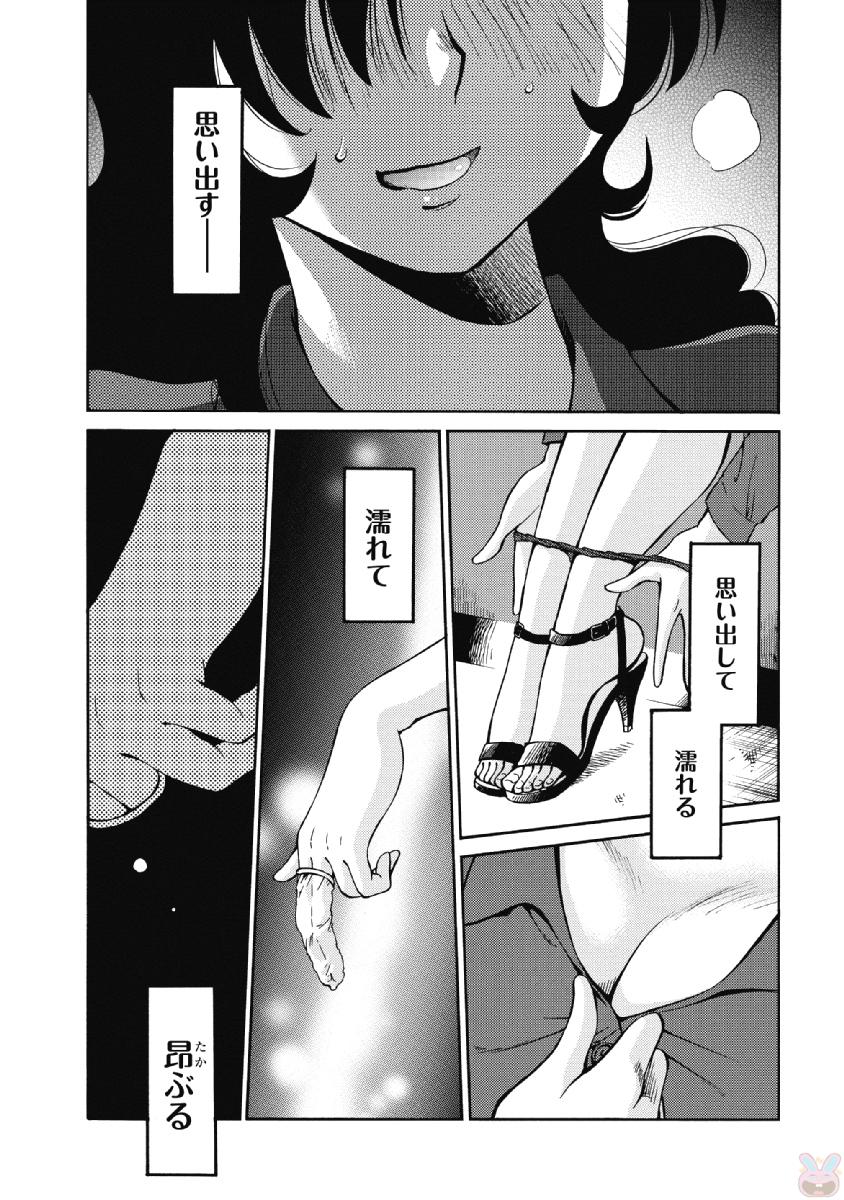 0019