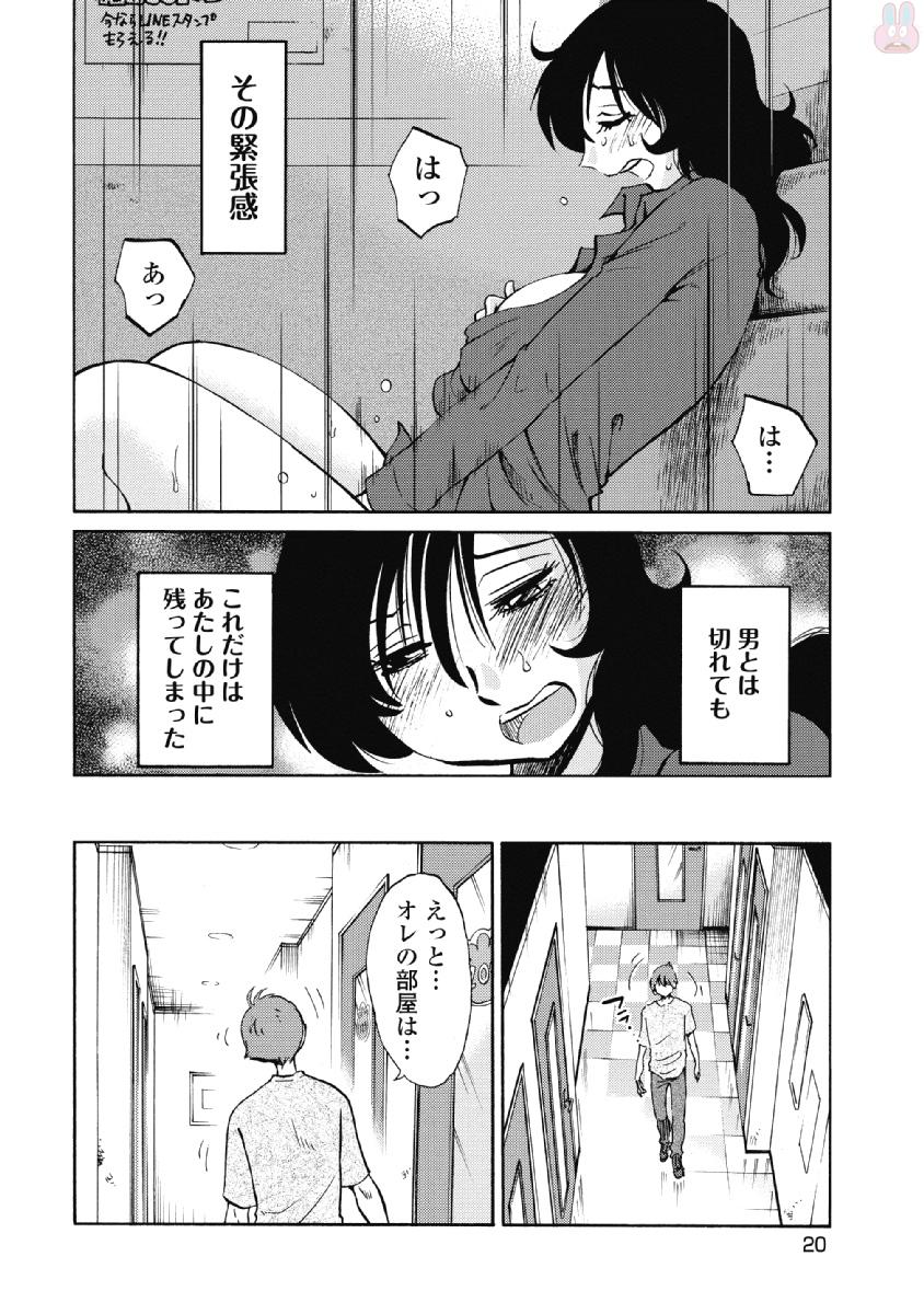 0022