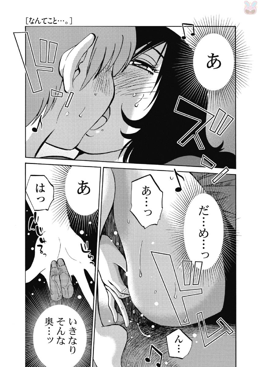 0031