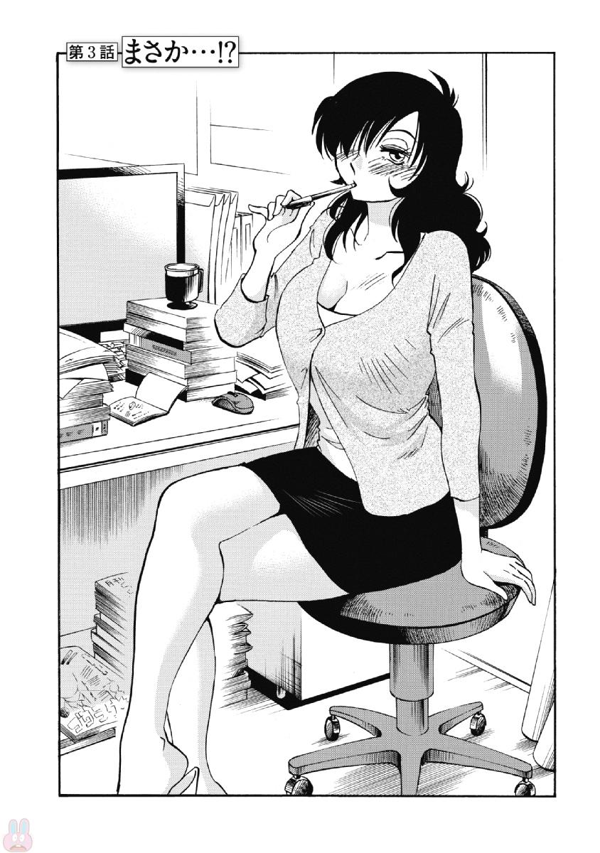 0053