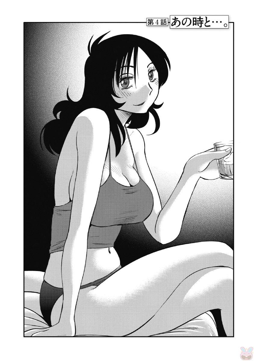 0077