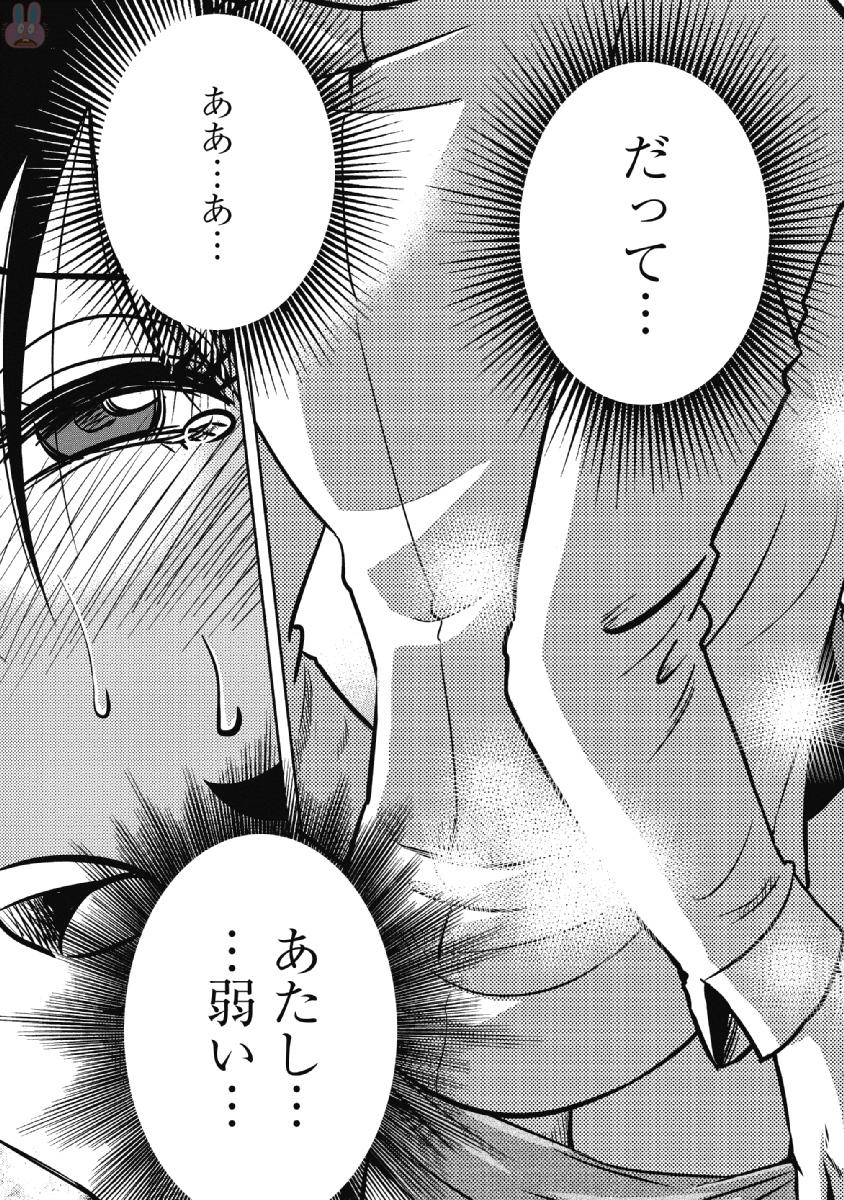 0113