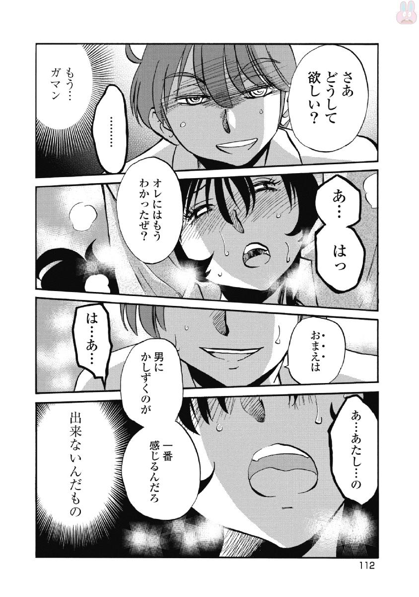 0114