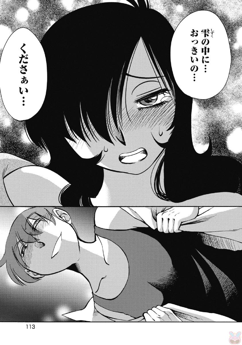 0115