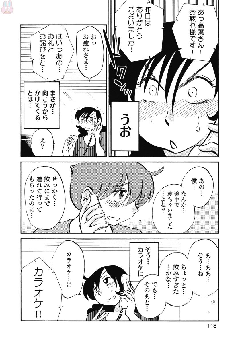 0120