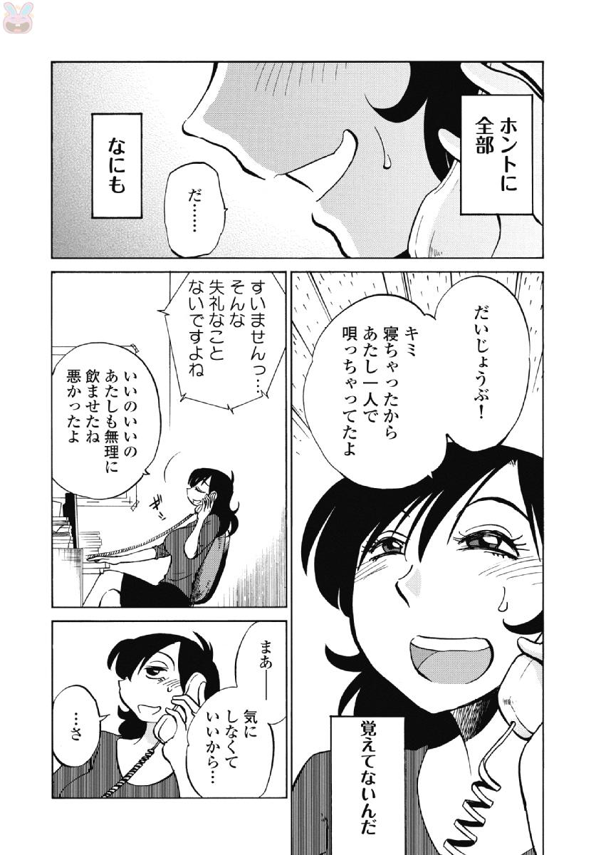 0122