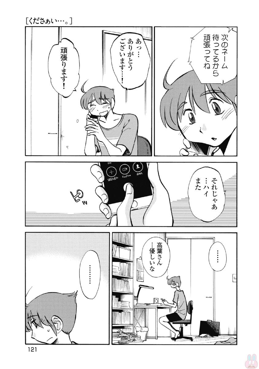 0123