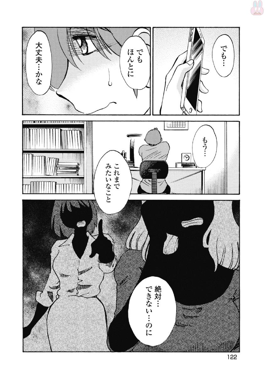 0124