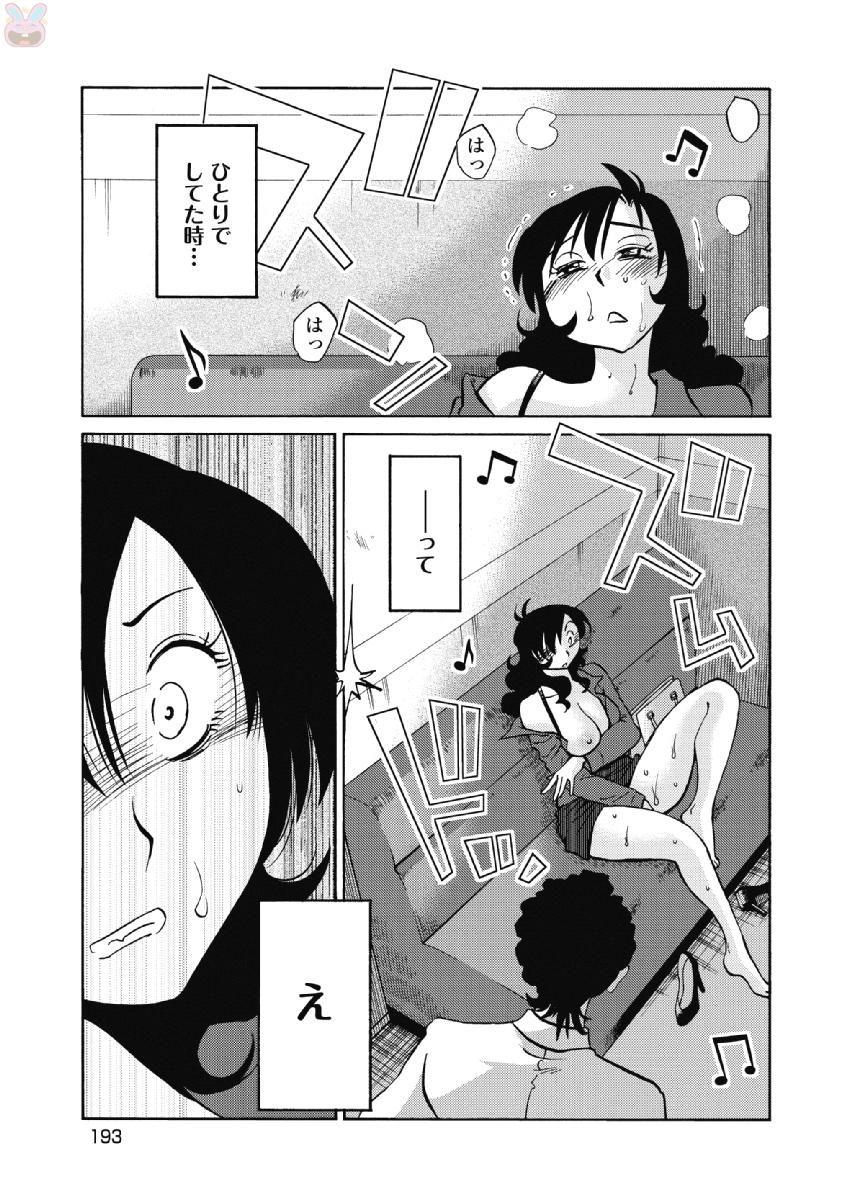 0195