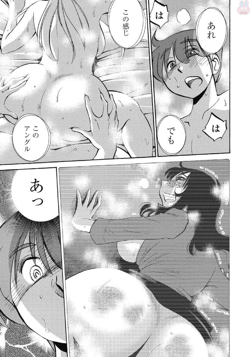 0019