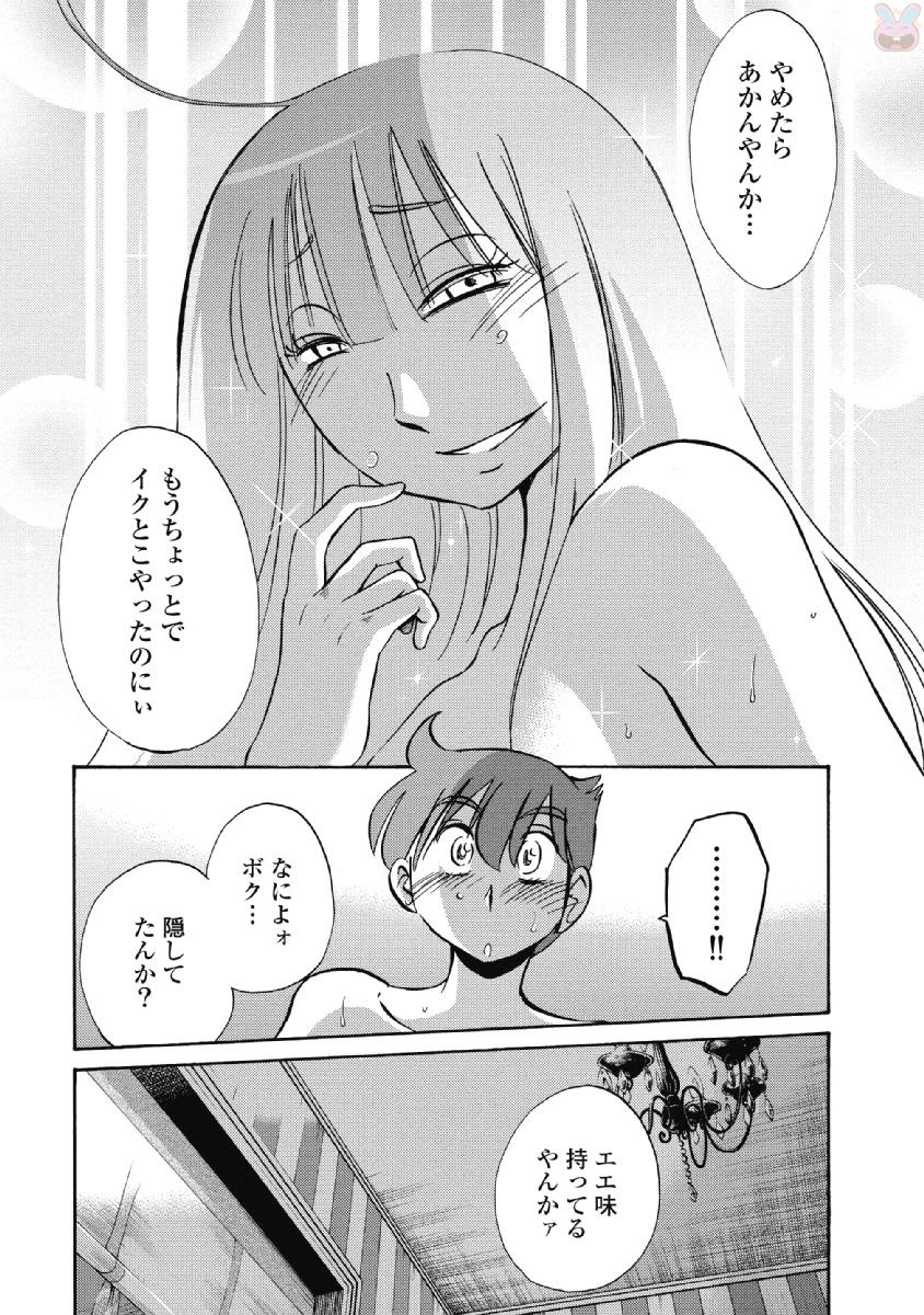 0024