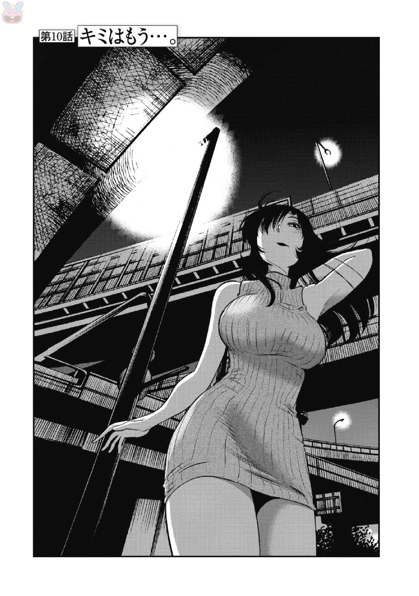 0029