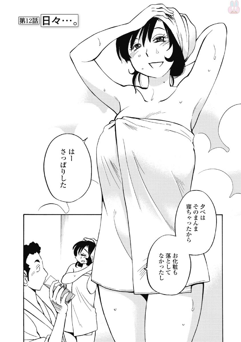0078