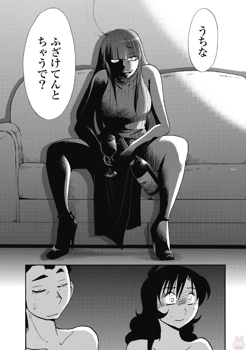 0115