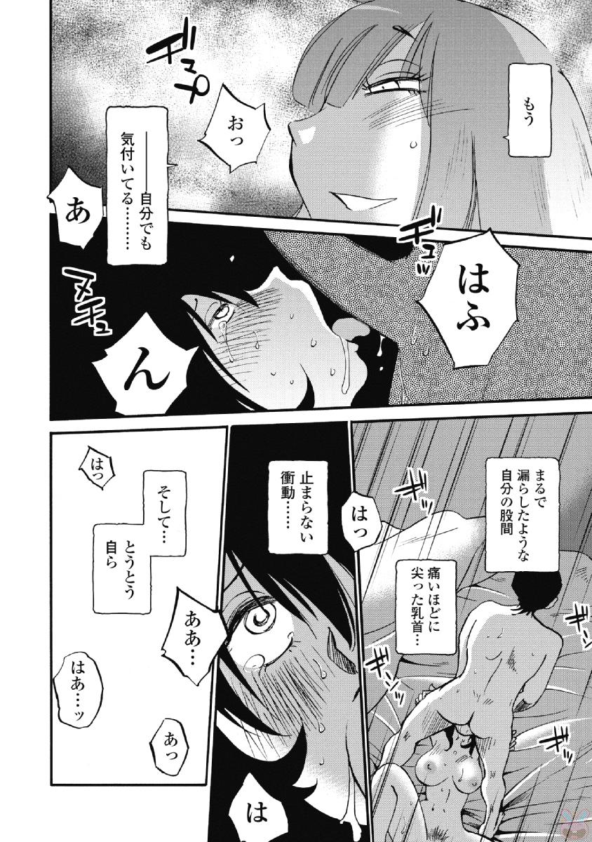 0122