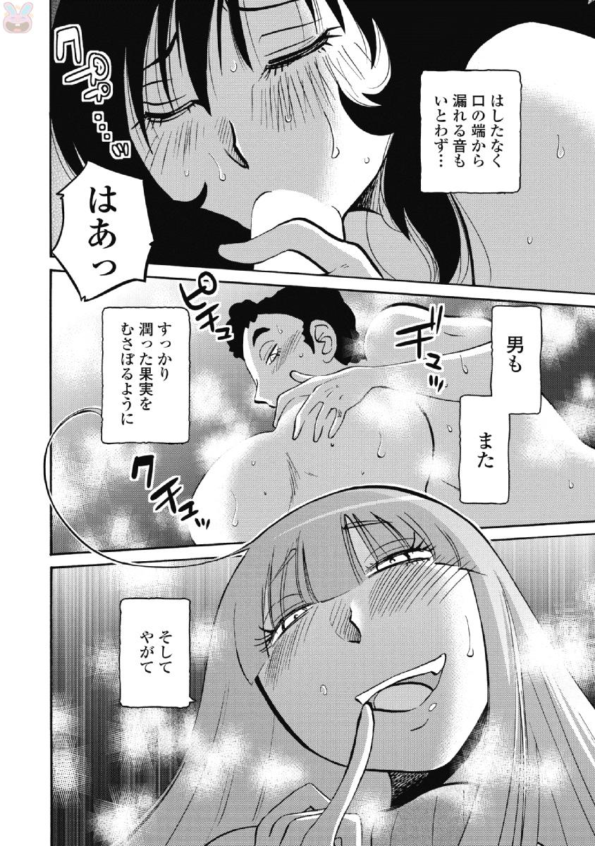0128