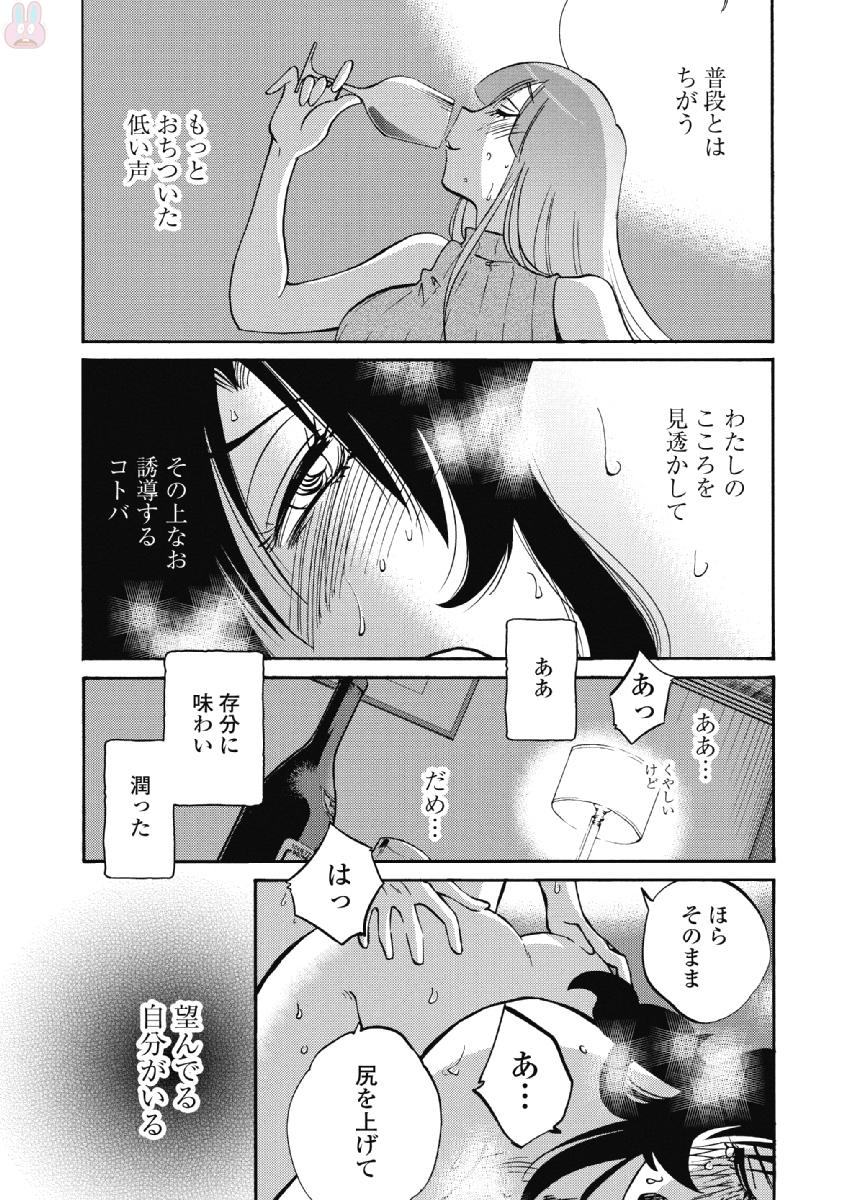 0131