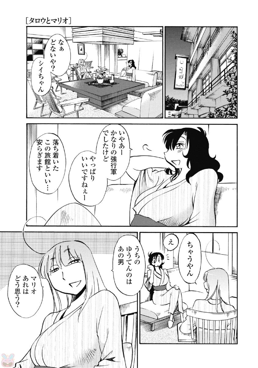 0163