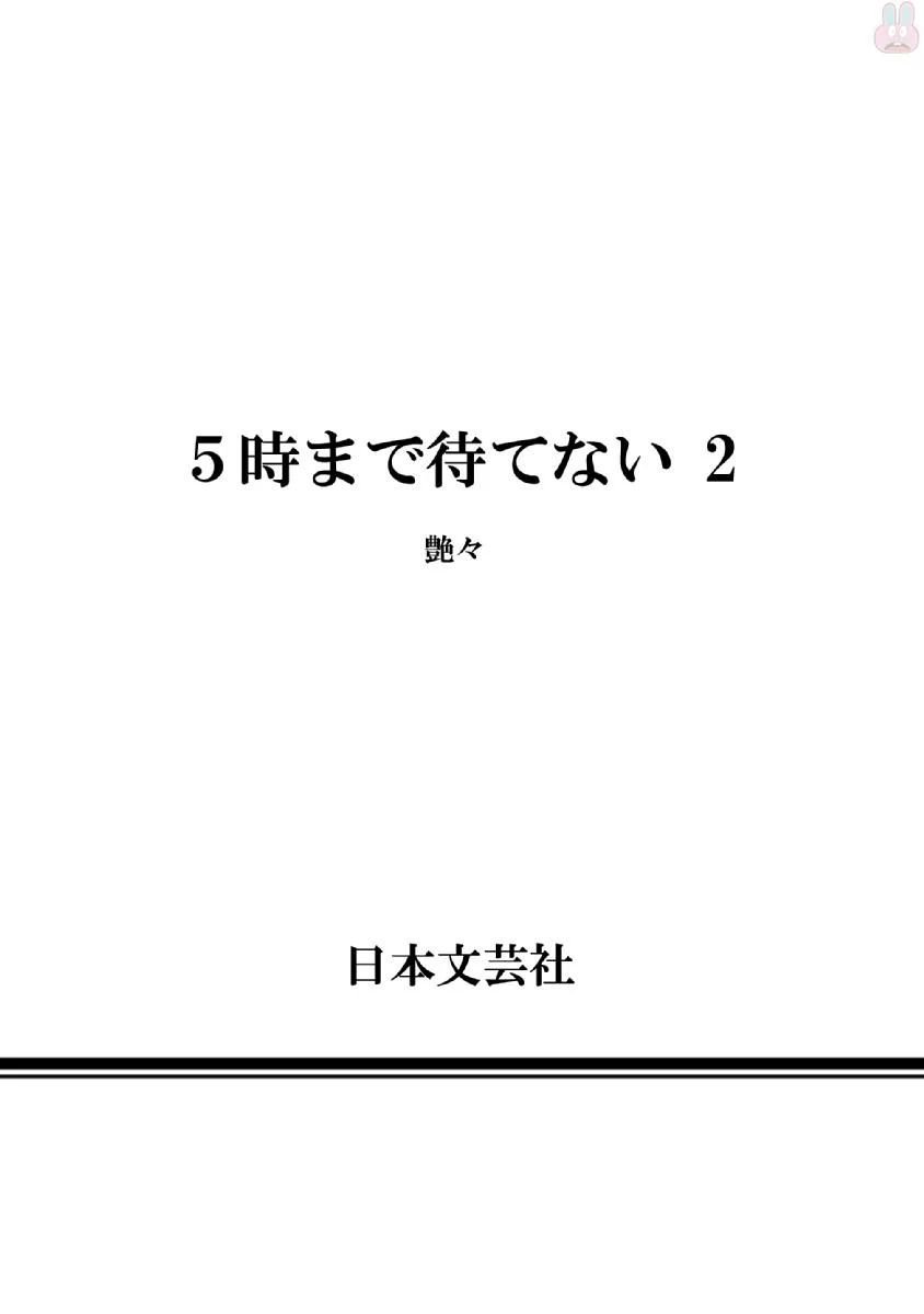 0200