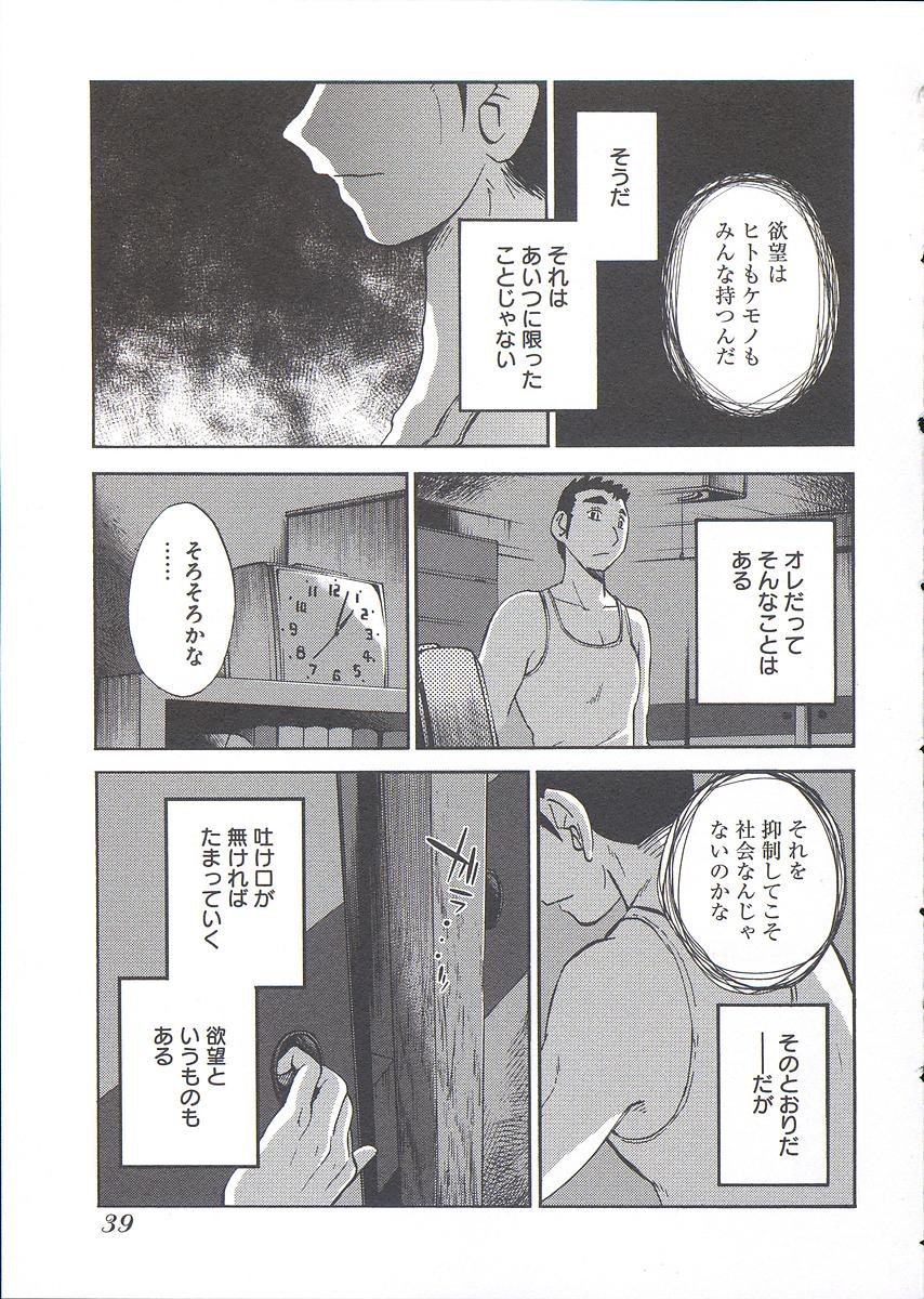 041