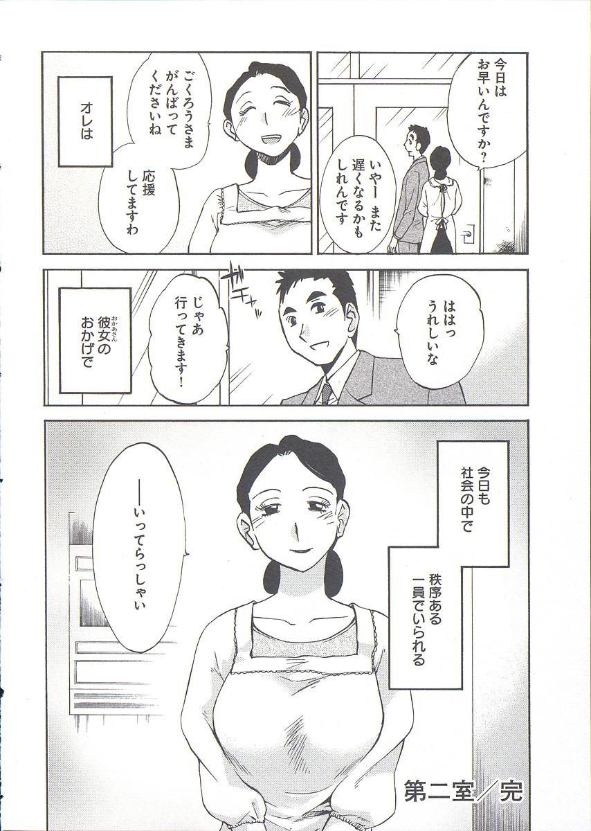 052