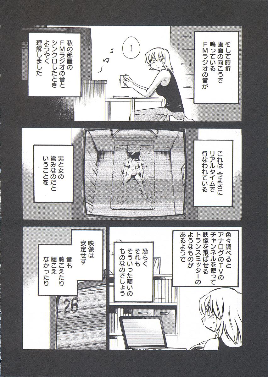 056