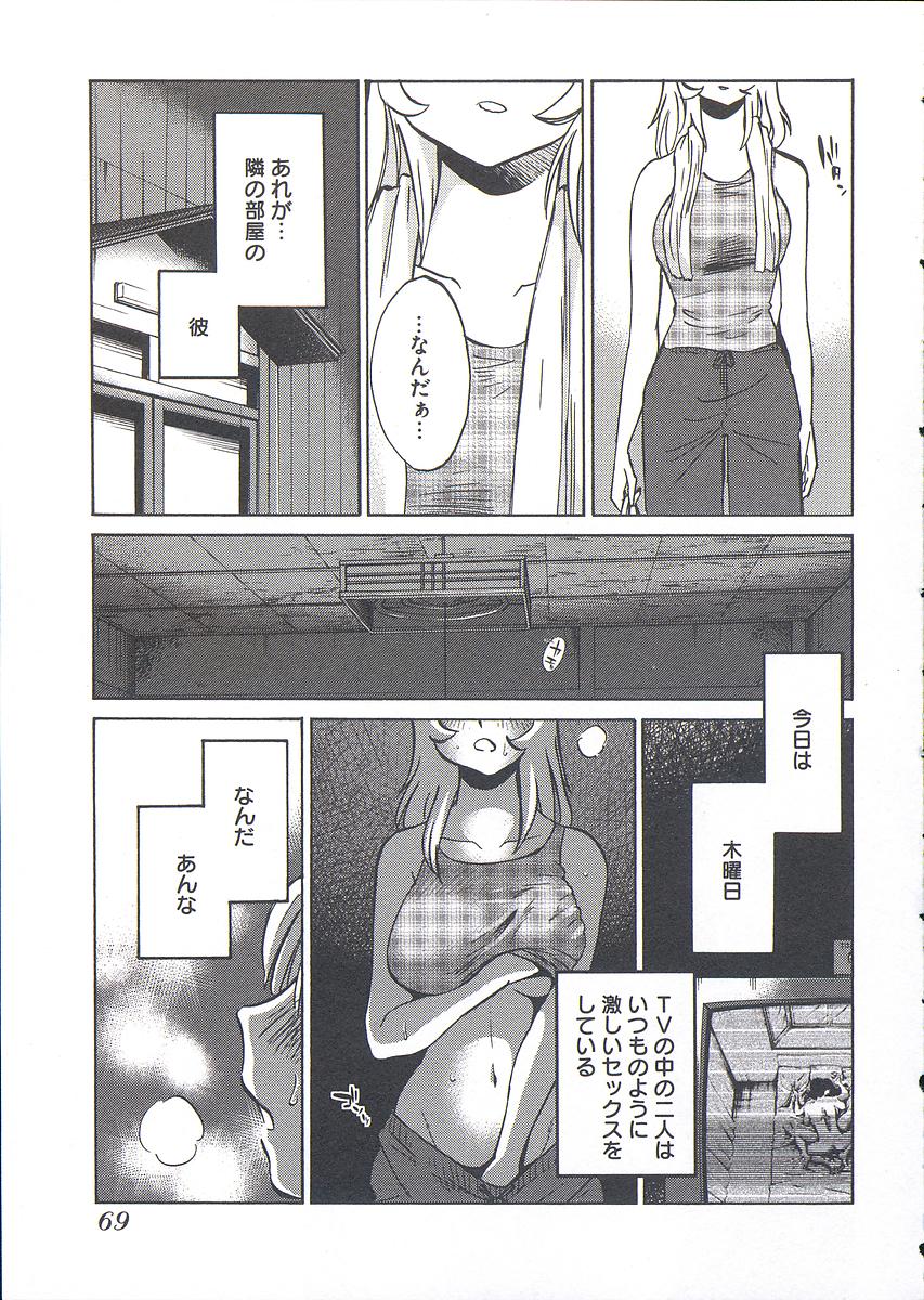 071