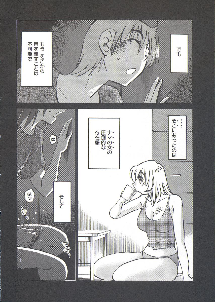 084