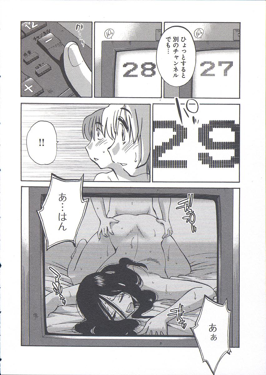 092