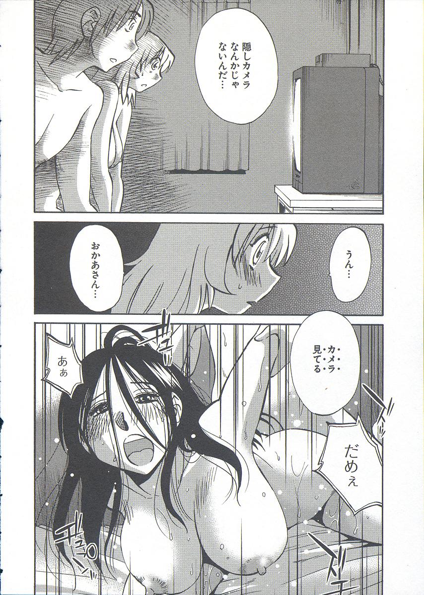 096