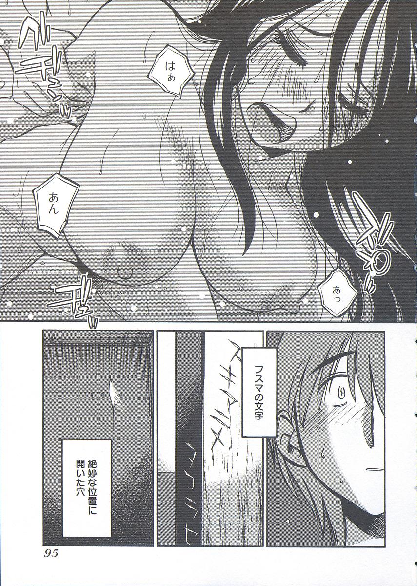 097