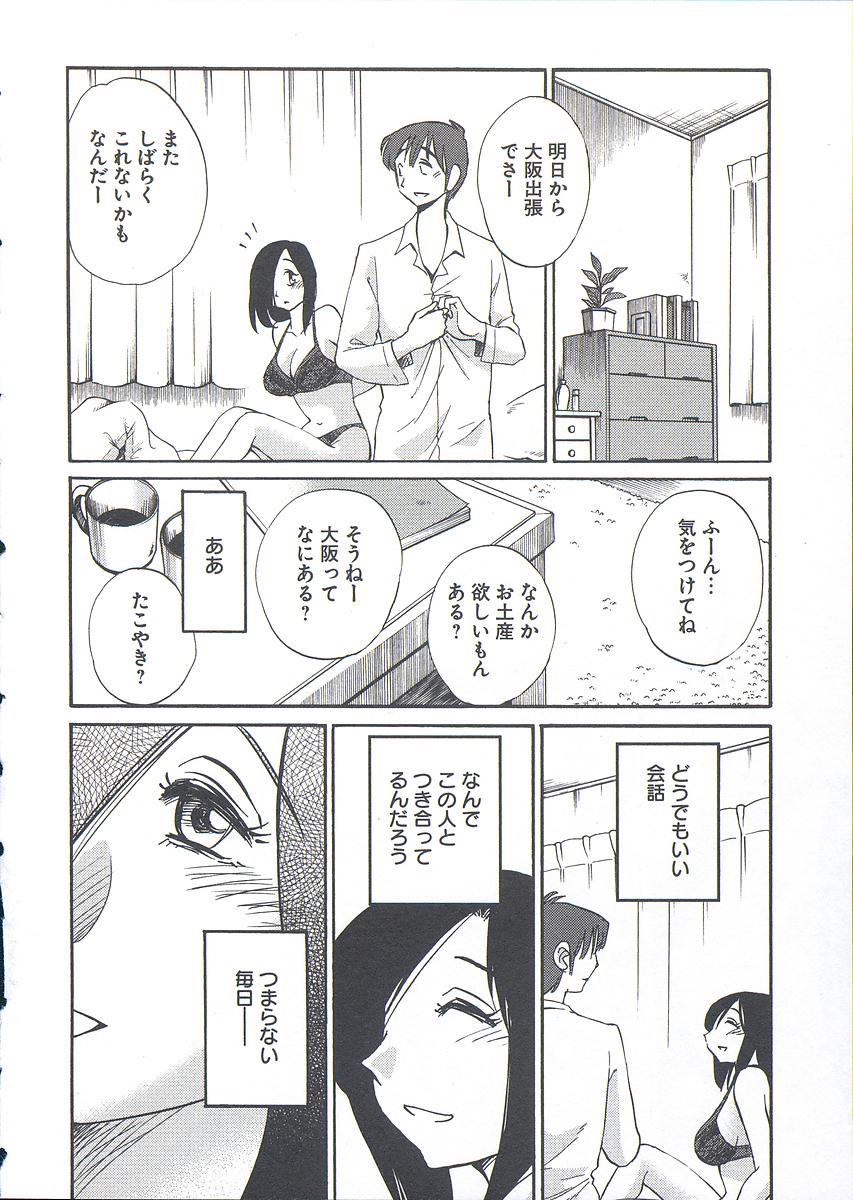 110