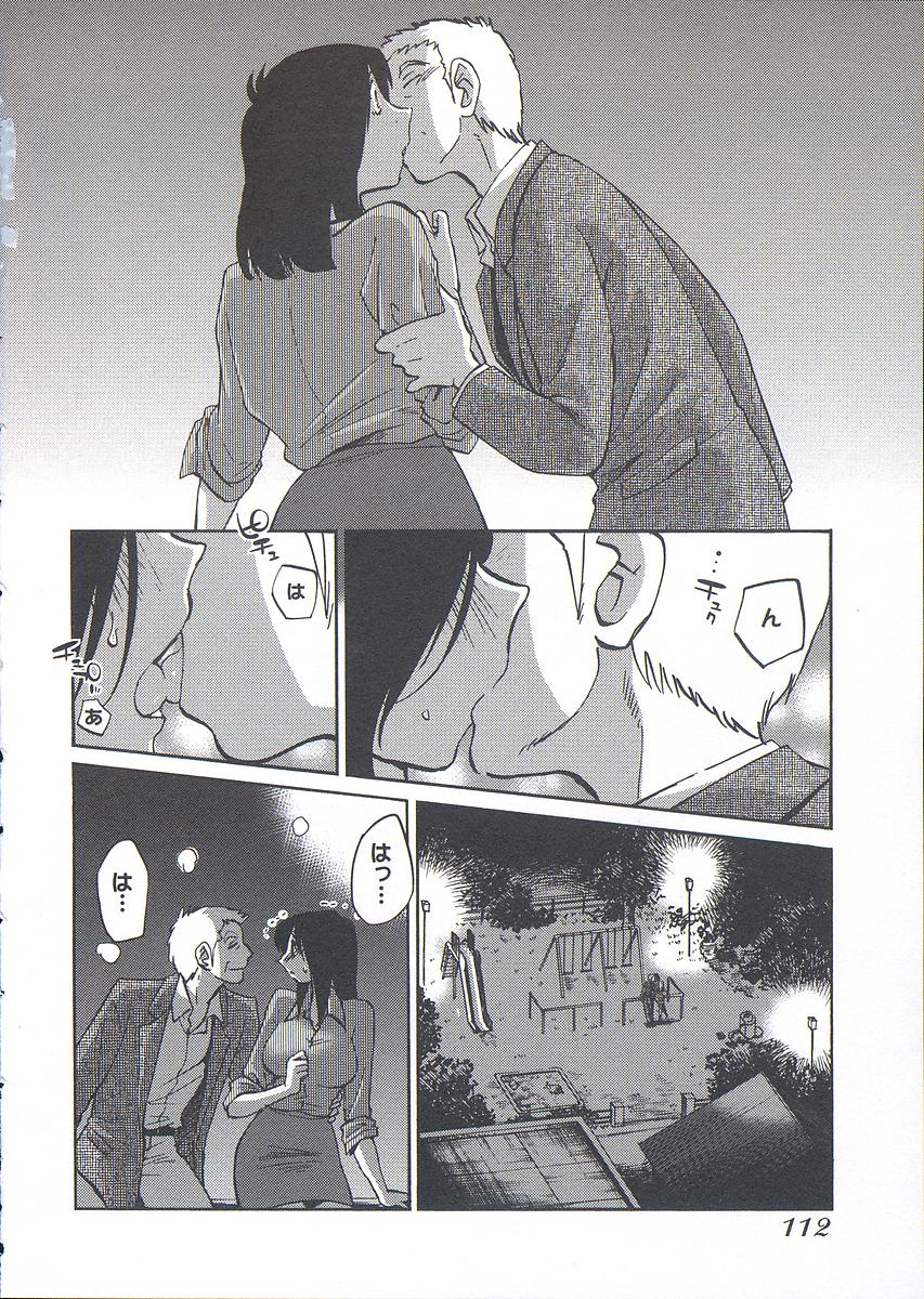 114