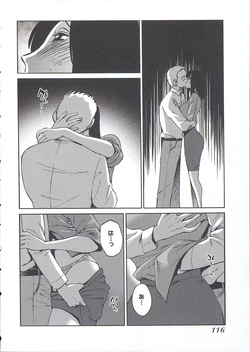 118
